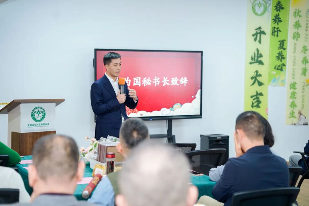 10月18日,安徽省公共营养师协会·食养培训工作室正式启航(图4) 10月18日,安徽省公共营养师协会·食养培训工作室正式启航(图4)