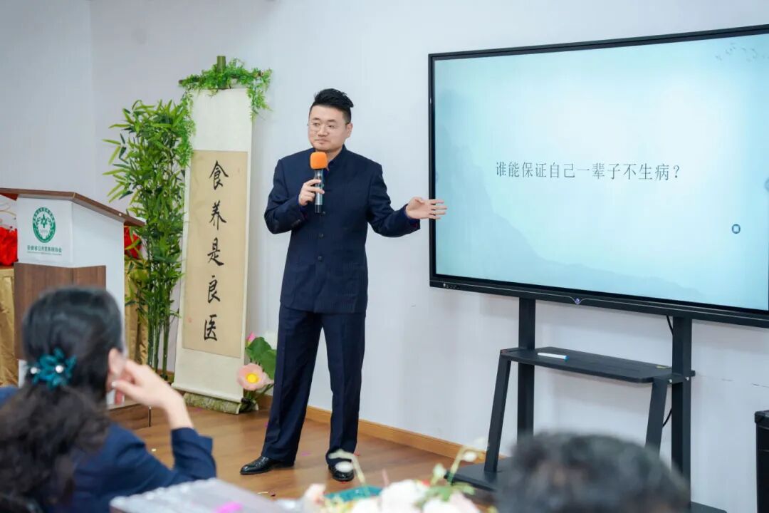 10月18日,安徽省公共营养师协会·食养培训工作室正式启航(图9) 10月18日,安徽省公共营养师协会·食养培训工作室正式启航(图9)