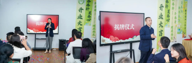 10月18日,安徽省公共营养师协会·食养培训工作室正式启航(图8) 10月18日,安徽省公共营养师协会·食养培训工作室正式启航(图8)